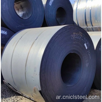ICL Steel Cold Cold Coil Coil